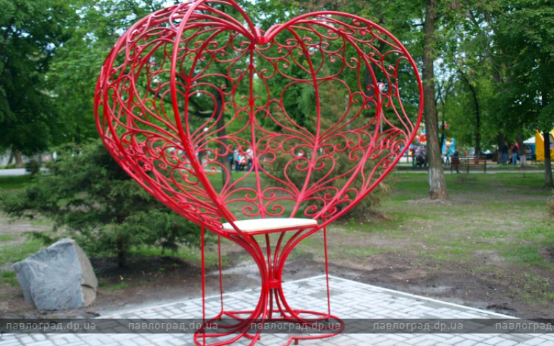 «Сердце» Павлограда: в городе появилась креативная фотозона (ФОТОФАКТ)
